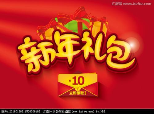 石河子大学科技学院 毕业证校长名字